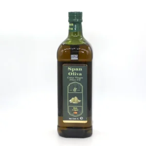 Span Oliva Extra Virgin Olive Oil