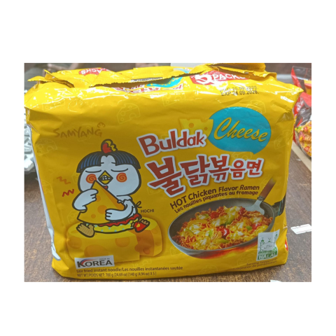 Samyang Buldak Cheese Hot Chicken Flavor Ramen - 700g Family Pack (5 Pkts)