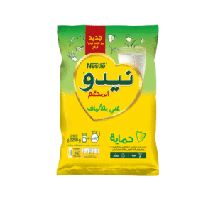Nido full cream milk powder (Saudi Arab)  2.5 kg