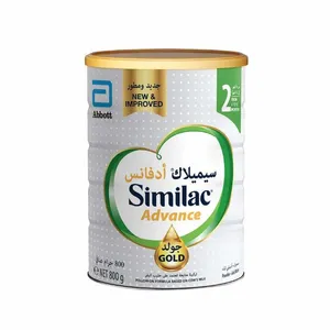 Similac Advance Gold 2 Toddler Formula (800g, Ireland)