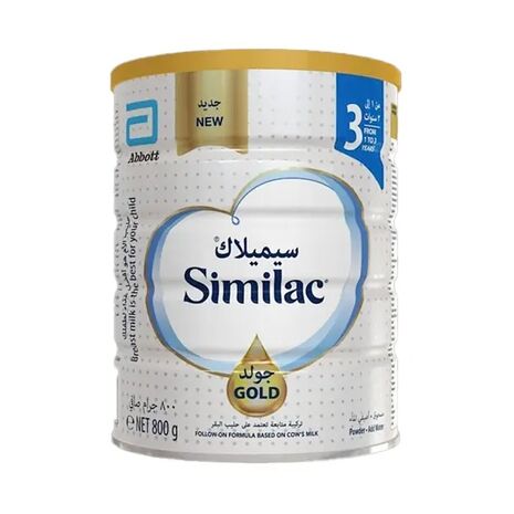 Similac Advance Gold 3 Toddler Formula (800g, Ireland)